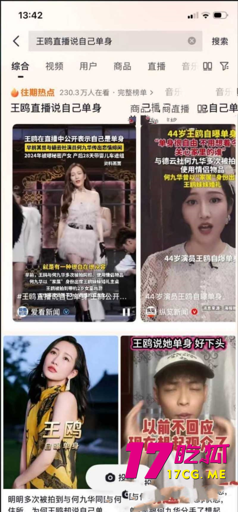 DM_20260901125955_012_副本.jpg DM_20260901125955_012_副本.jpg