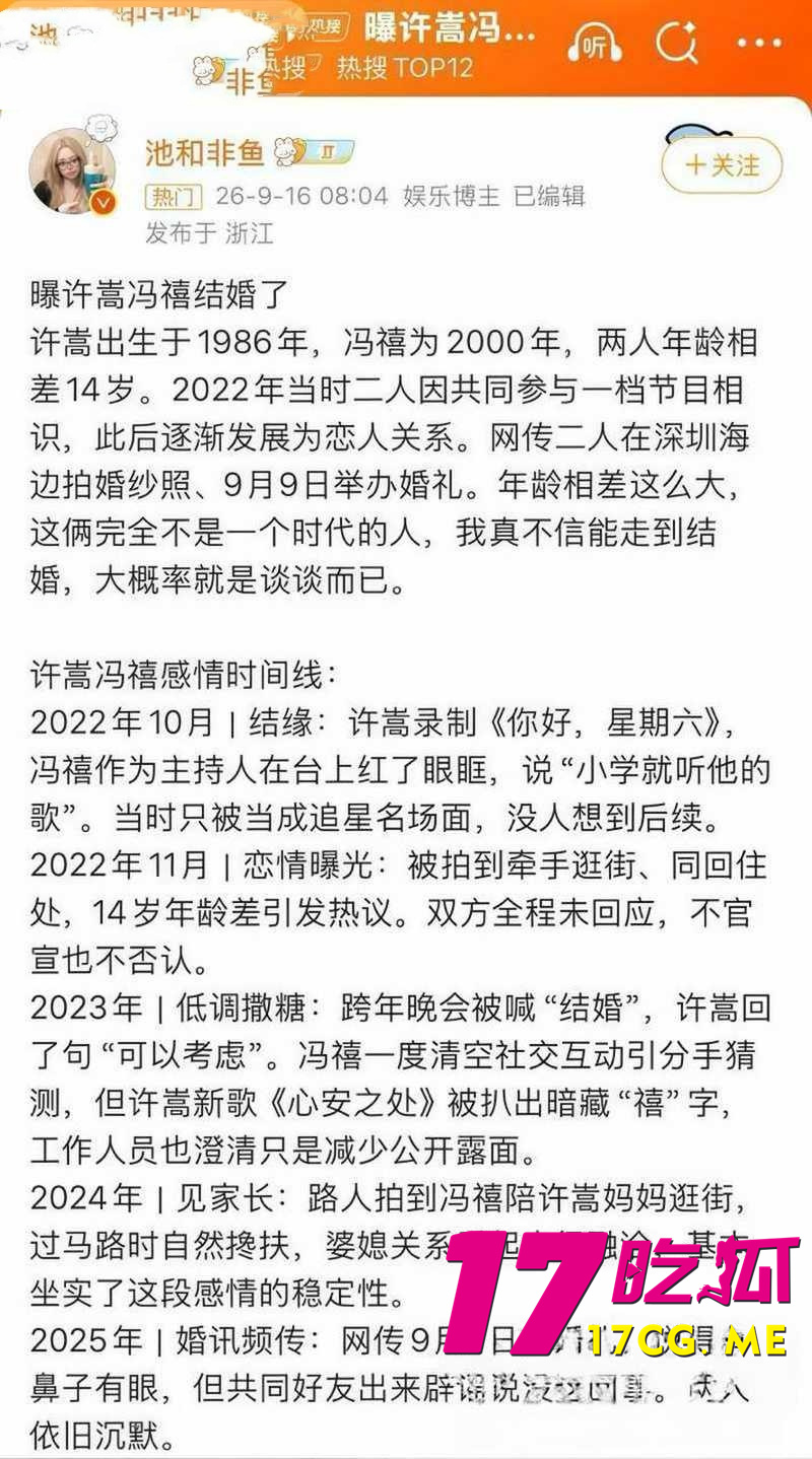 DM_20260920015641_006_副本.jpg DM_20260920015641_006_副本.jpg
