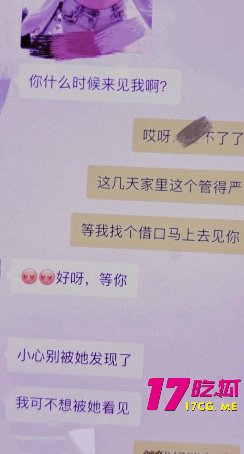 DM_20260903143108_009_副本.jpg DM_20260903143108_009_副本.jpg