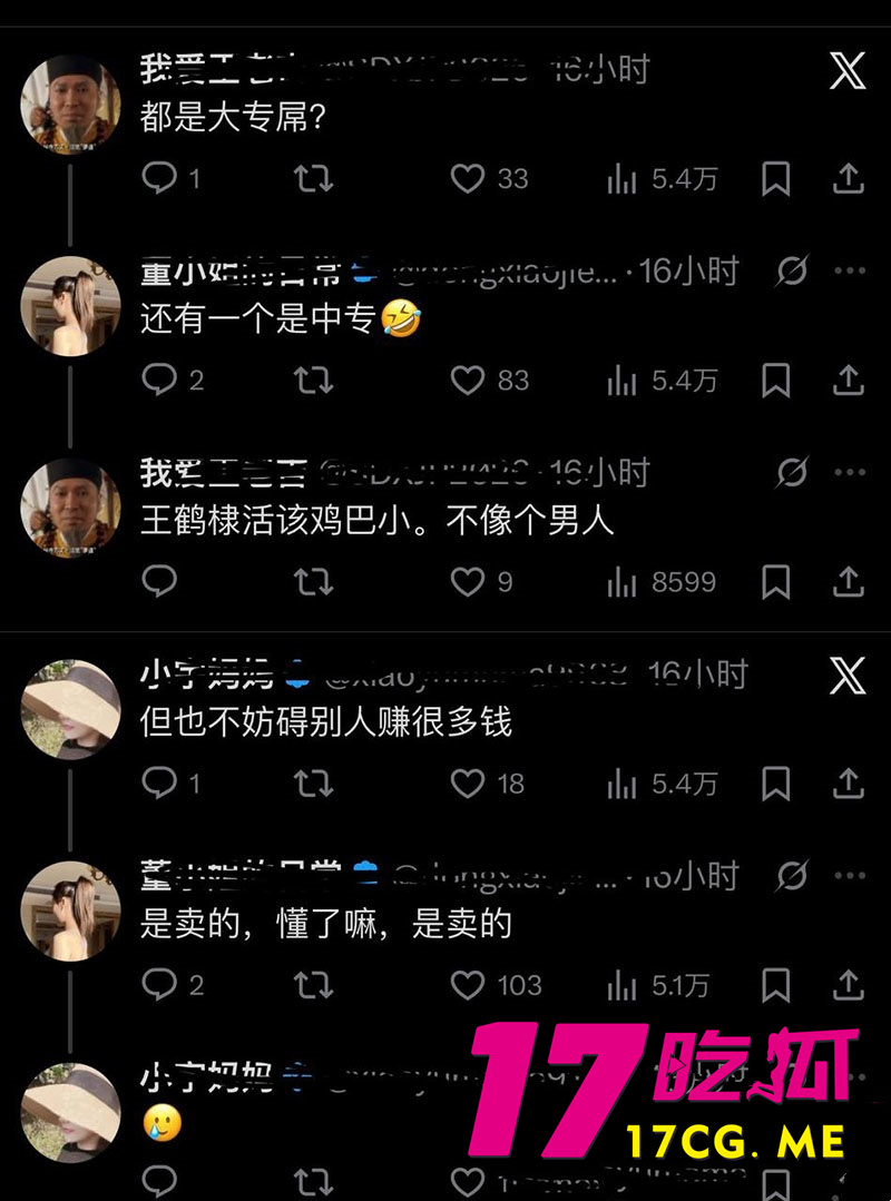 DM_20260917141841_014_副本.jpg