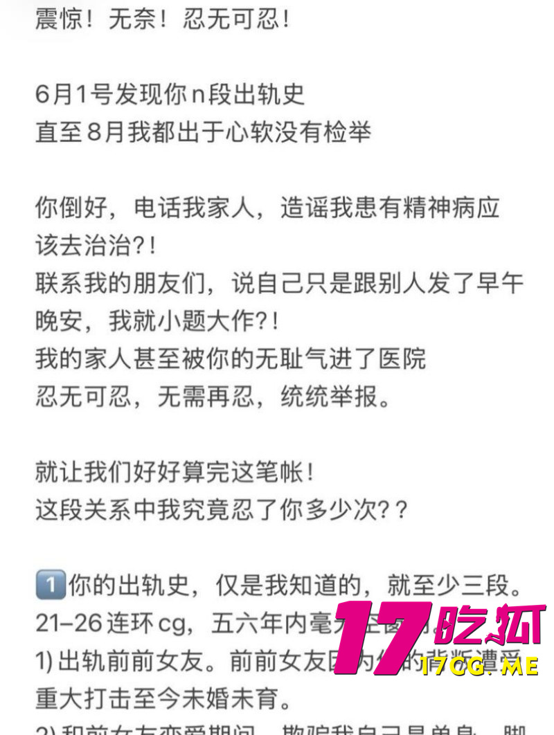 DM_20260903143809_008_副本.jpg DM_20260903143809_008_副本.jpg