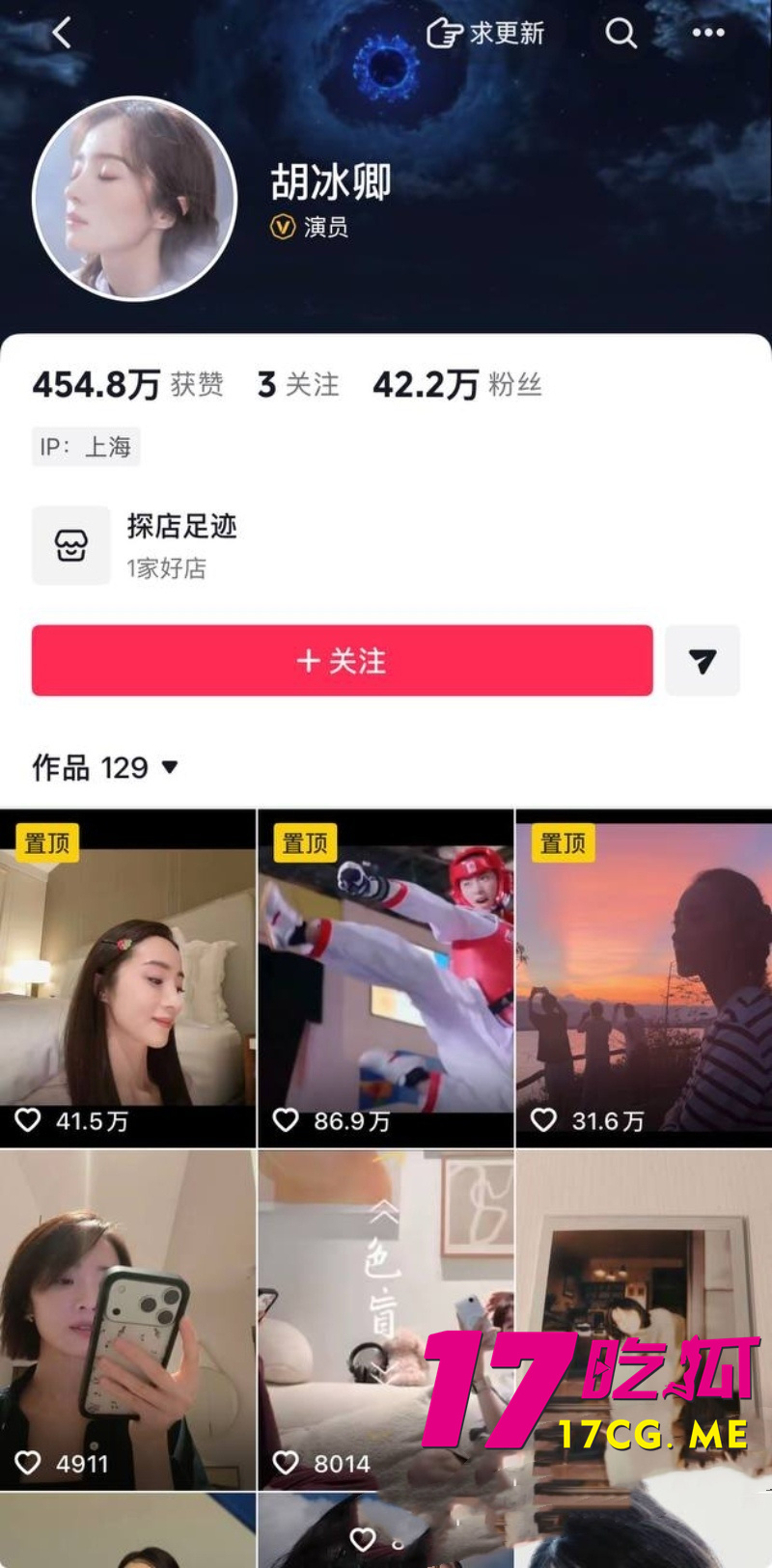 DM_20260917142138_003_副本.jpg DM_20260917142138_003_副本.jpg