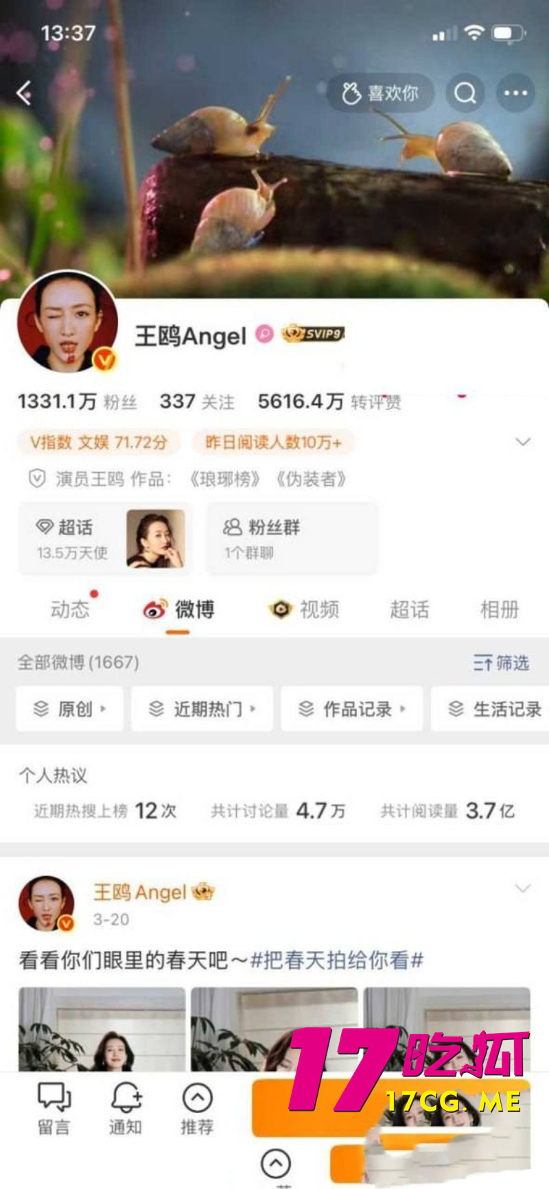 DM_20260901125955_011_副本.jpg DM_20260901125955_011_副本.jpg