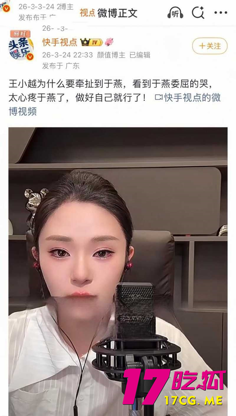 DM_20260911152214_015_副本.jpg DM_20260911152214_015_副本.jpg