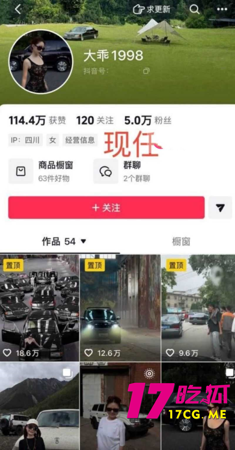 DM_20260928055924_004_副本.jpg