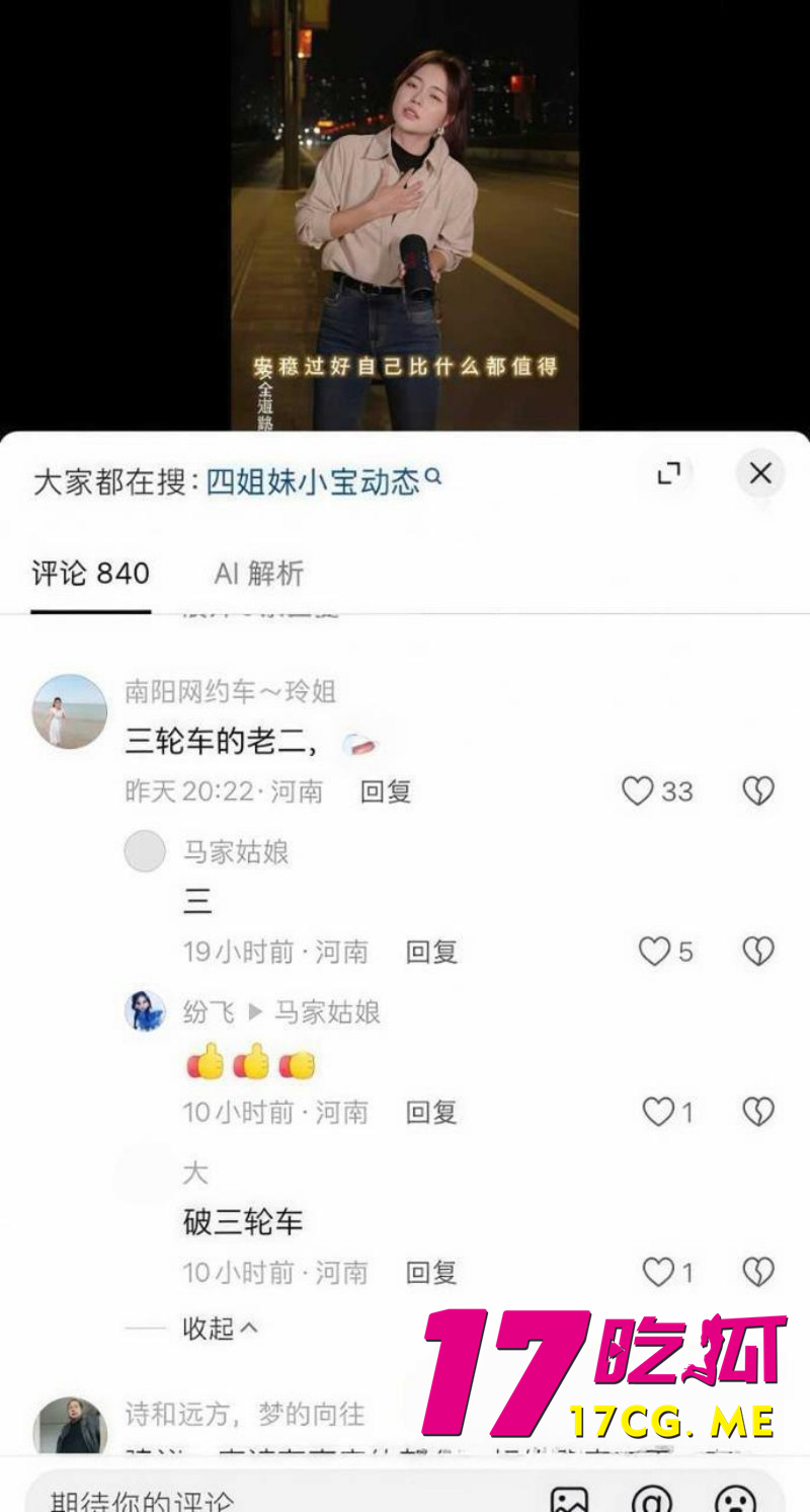 DM_20260930105146_032_副本.jpg