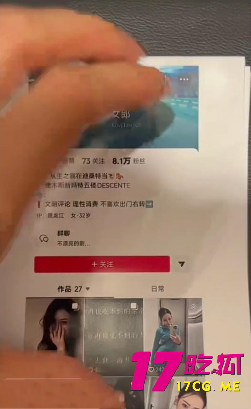 DM_20260930104830_009_副本.jpg