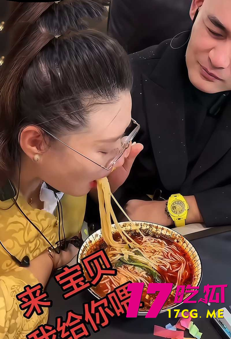 DM_20260917143439_019_副本.jpg DM_20260917143439_019_副本.jpg
