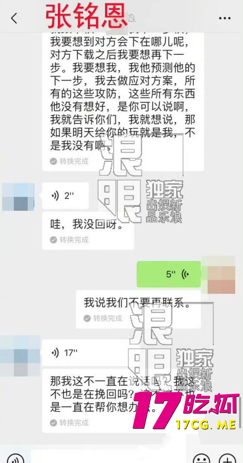 DM_20260917142138_026_副本.jpg DM_20260917142138_026_副本.jpg