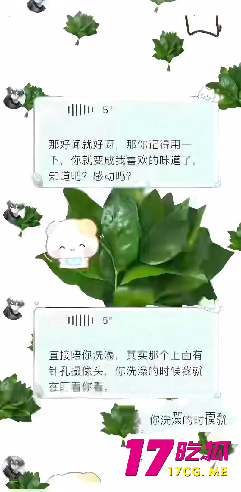 DM_20260911151402_023_副本.jpg DM_20260911151402_023_副本.jpg