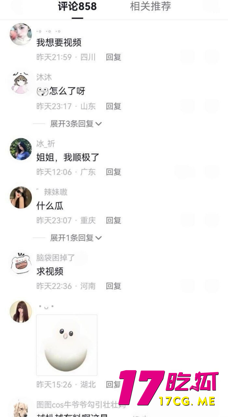 DM_20260911151402_029_副本.jpg DM_20260911151402_029_副本.jpg
