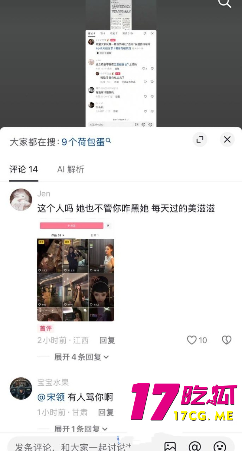 DM_20260928055517_017_副本.jpg