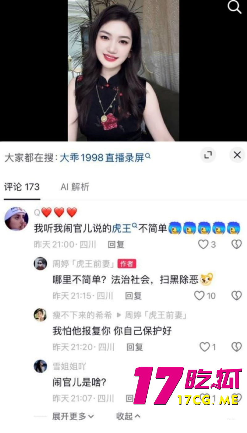 DM_20260928055924_020_副本.jpg