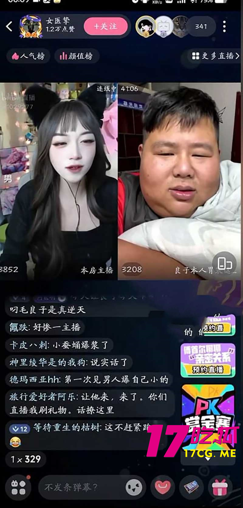 DM_20260905084855_029_副本.jpg DM_20260905084855_029_副本.jpg