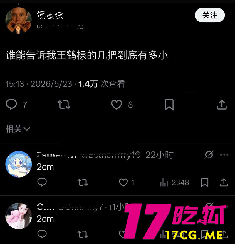 DM_20260917141841_015_副本.jpg