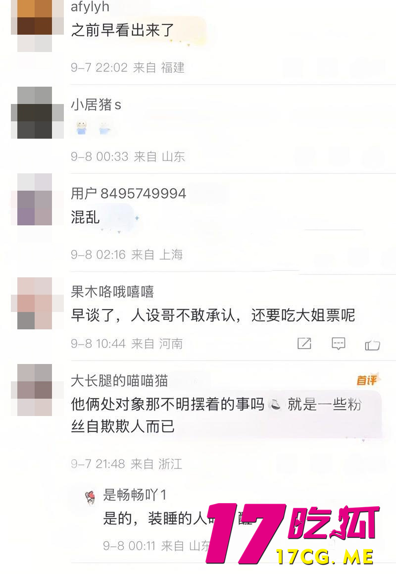 DM_20260911152214_019_副本.jpg DM_20260911152214_019_副本.jpg