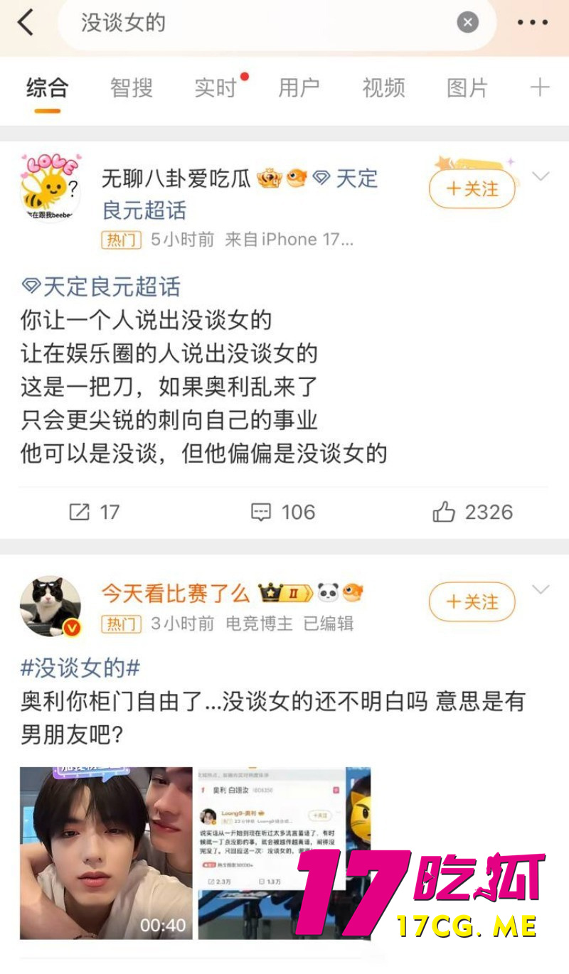 DM_20260911153124_015_副本.jpg DM_20260911153124_015_副本.jpg
