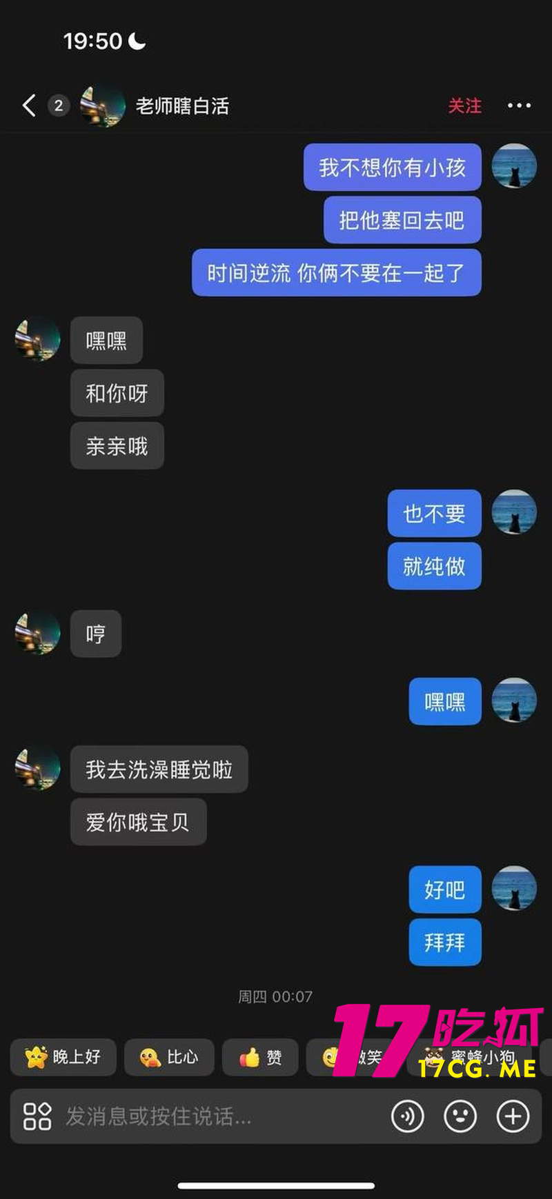 DM_20260903144120_017_副本.jpg DM_20260903144120_017_副本.jpg