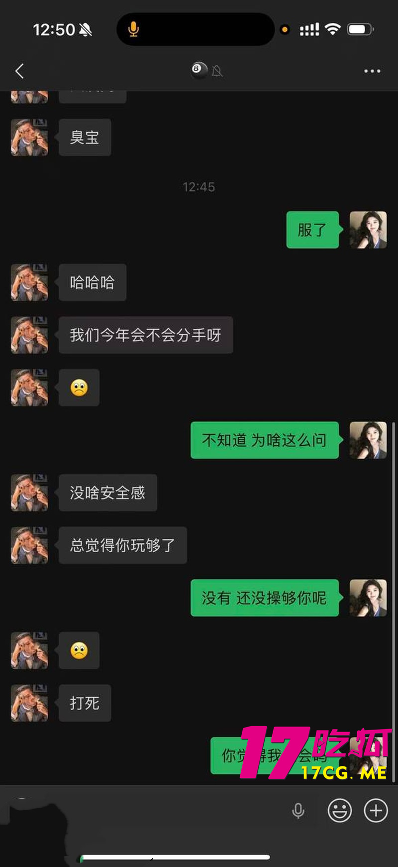 DM_20260903144120_009_副本.jpg DM_20260903144120_009_副本.jpg