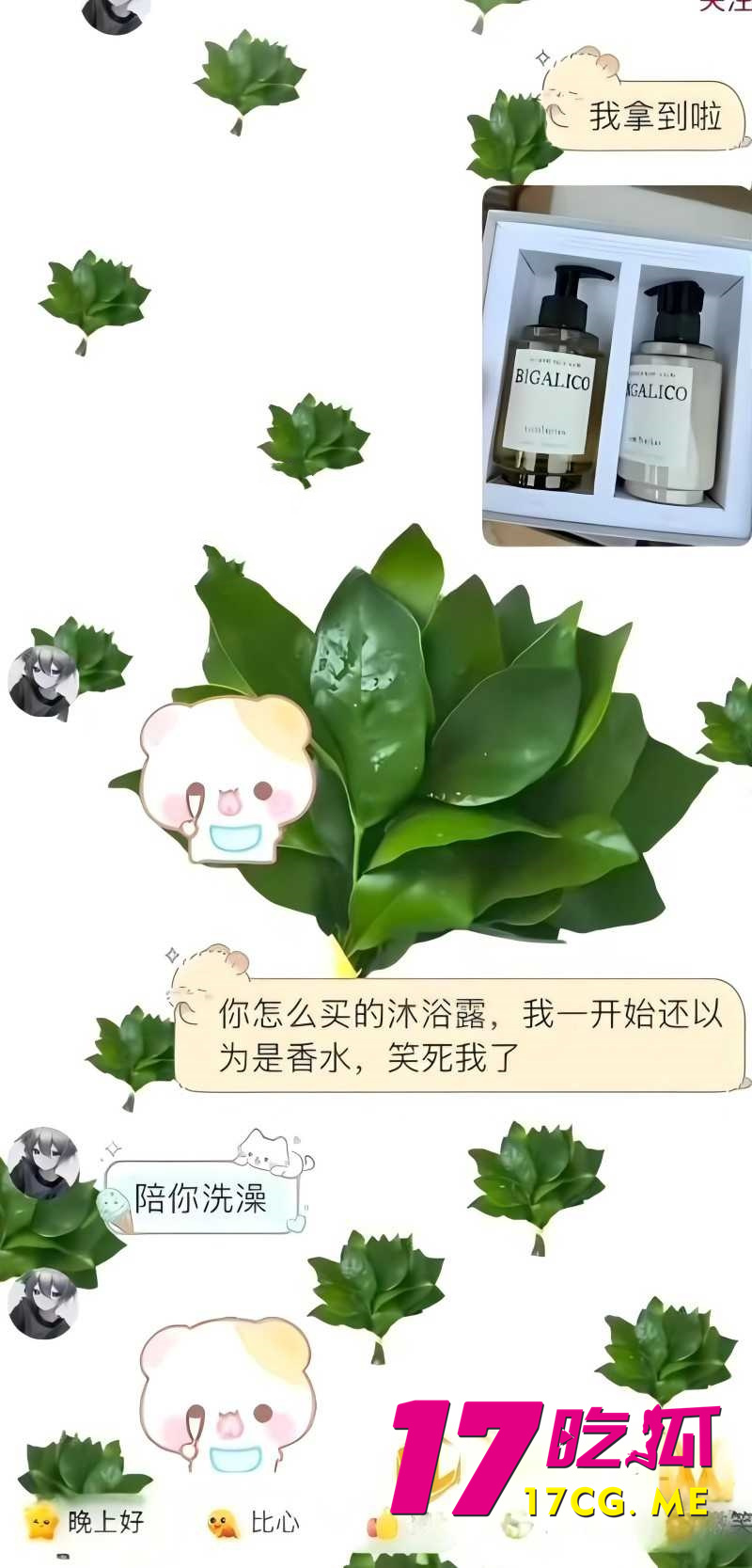 DM_20260911151402_022_副本.jpg DM_20260911151402_022_副本.jpg