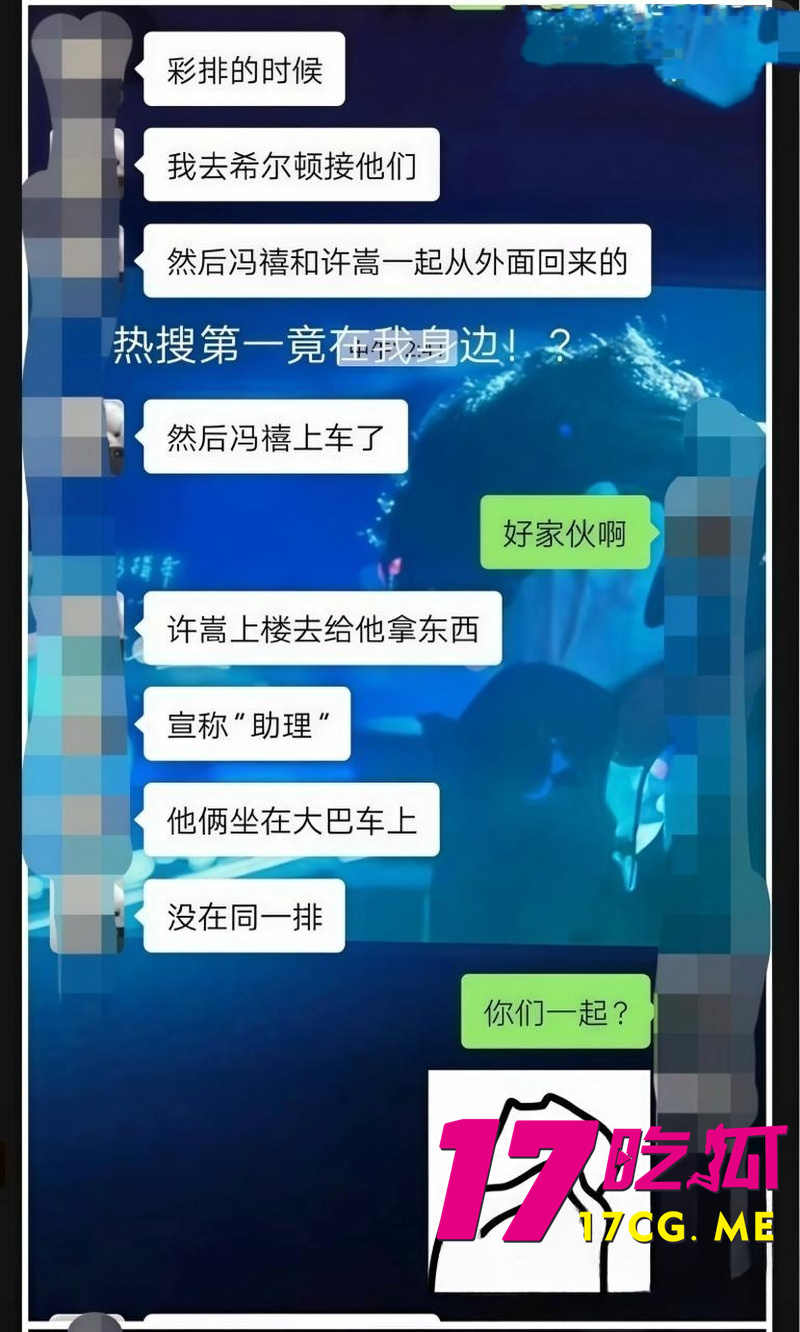 DM_20260920015641_019_副本.jpg DM_20260920015641_019_副本.jpg