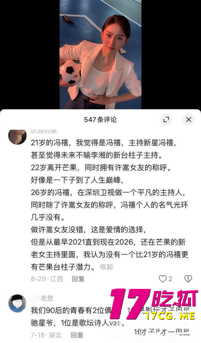 DM_20260920015641_024_副本.jpg DM_20260920015641_024_副本.jpg