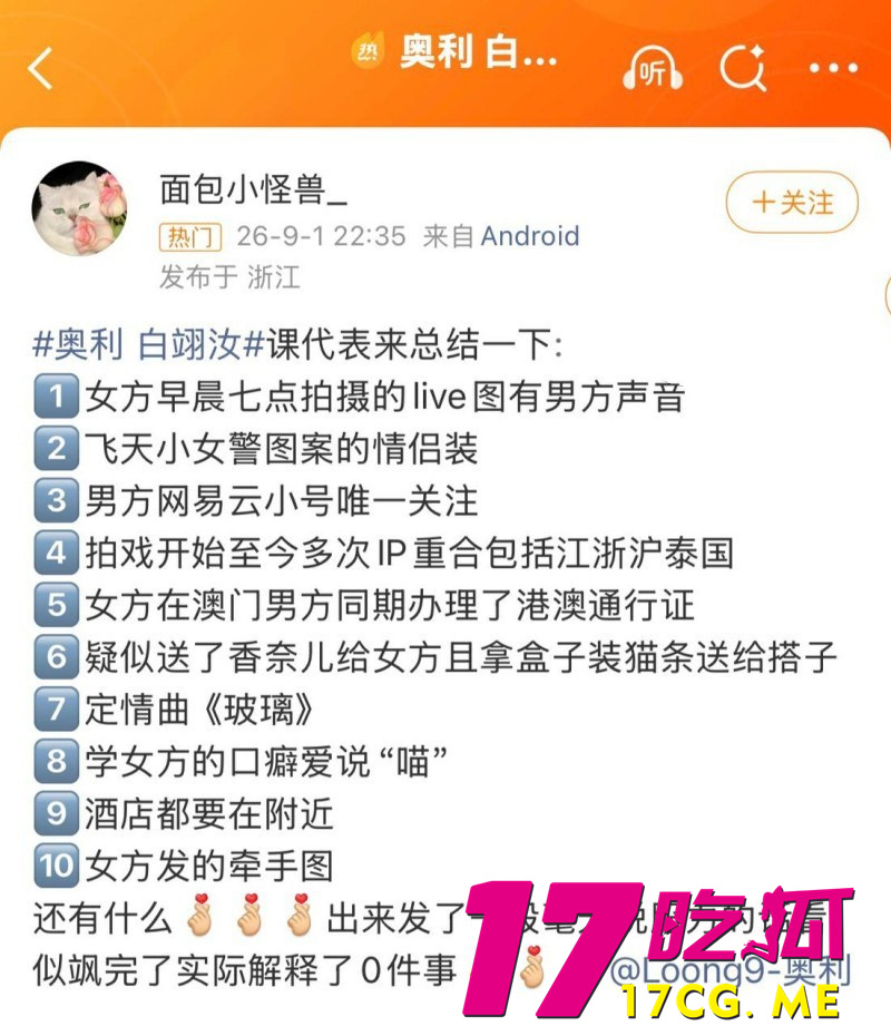 DM_20260911153124_018_副本.jpg DM_20260911153124_018_副本.jpg