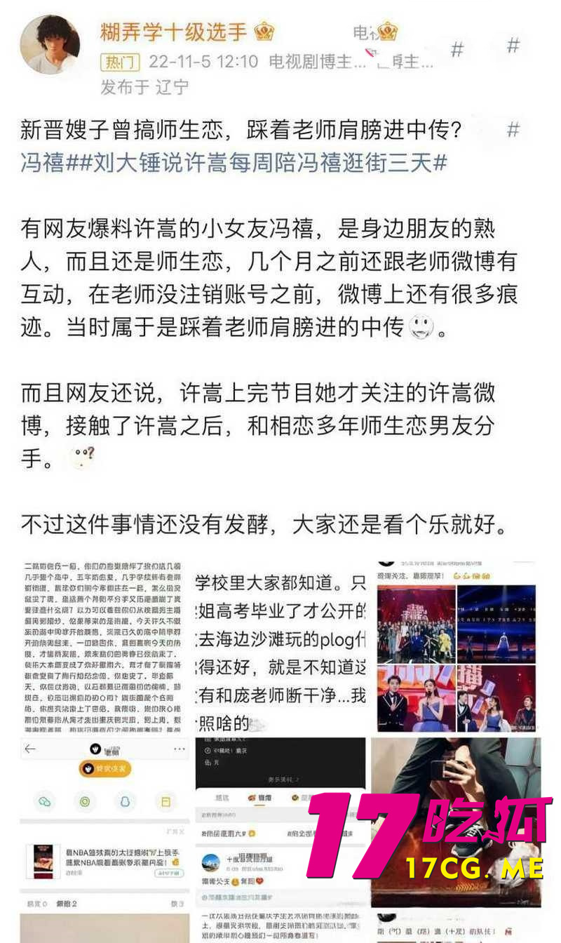DM_20260920015641_010_副本.jpg DM_20260920015641_010_副本.jpg