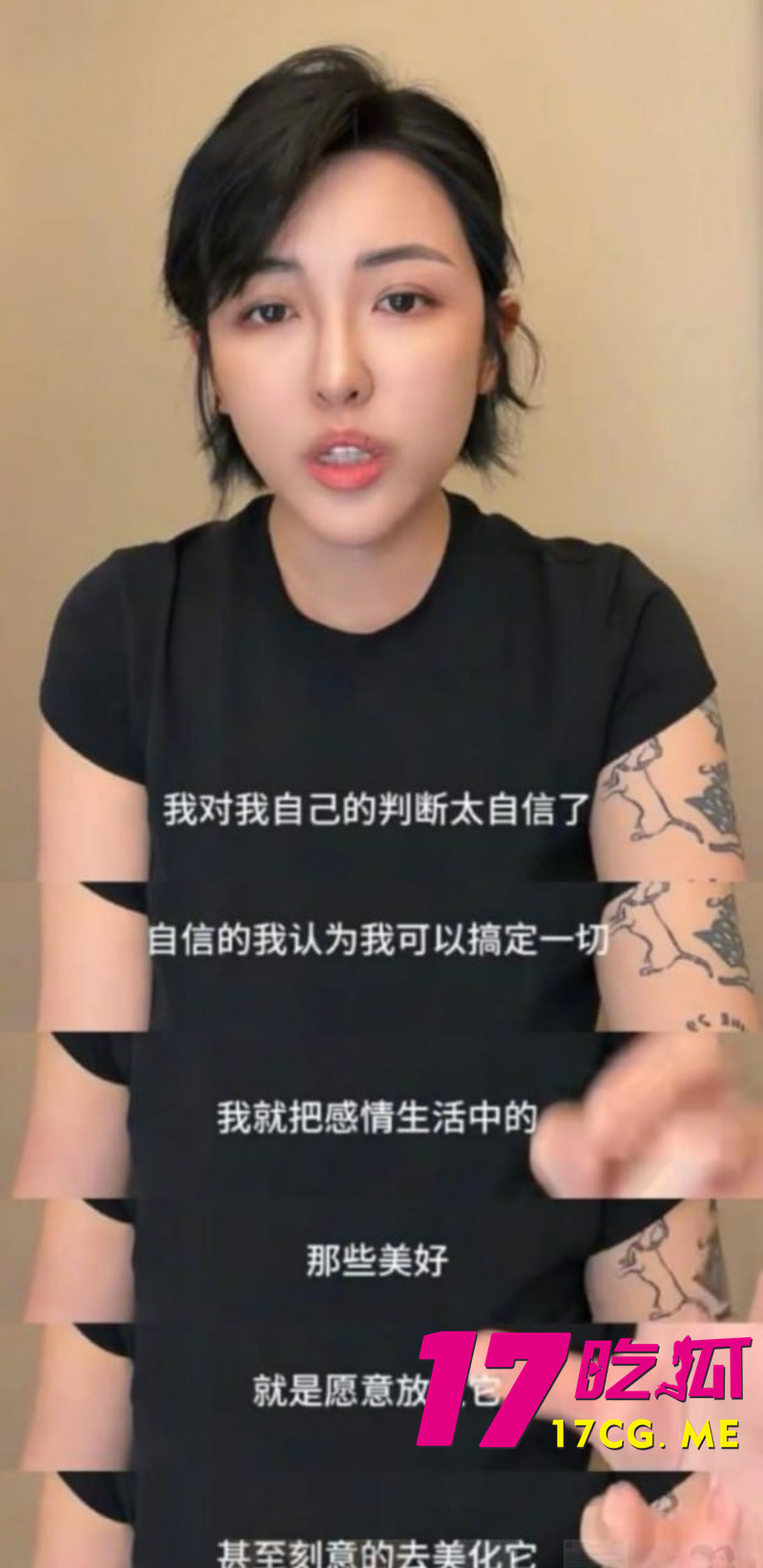 DM_20260920015048_004_副本.jpg DM_20260920015048_004_副本.jpg