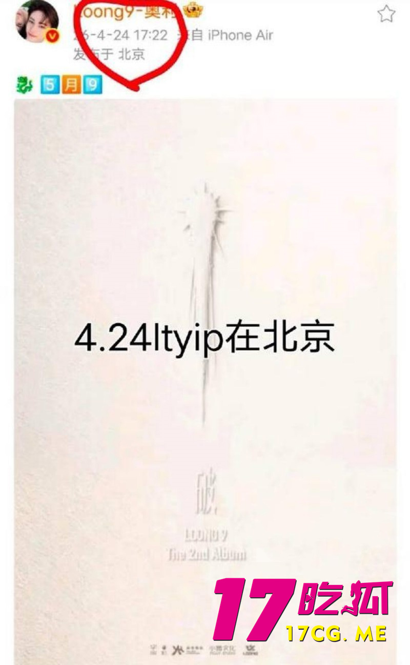 DM_20260911153124_033_副本.jpg DM_20260911153124_033_副本.jpg