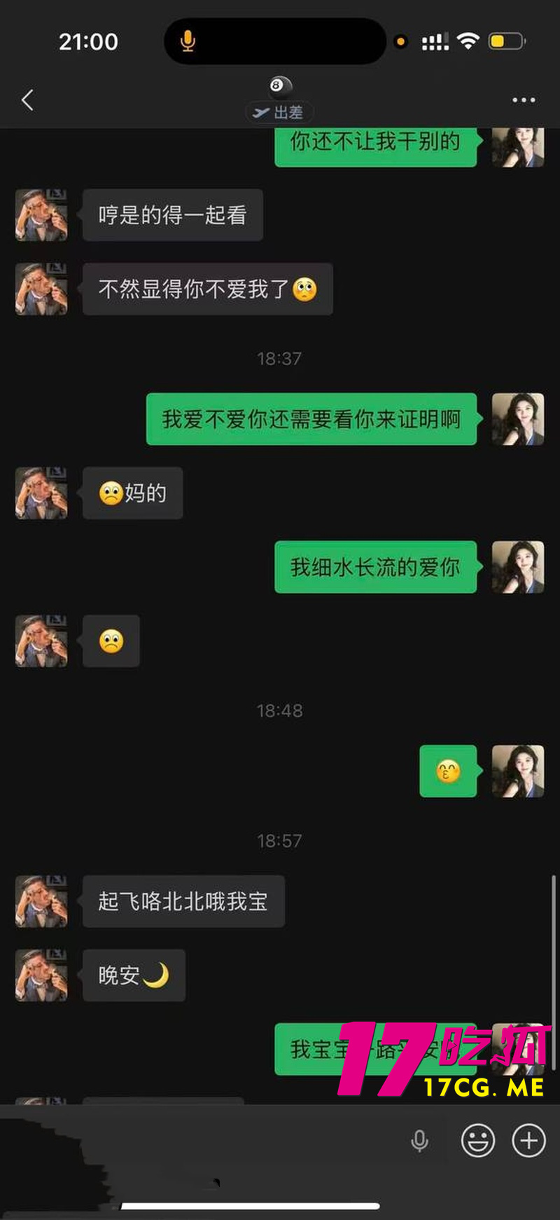 DM_20260903144120_013_副本.jpg DM_20260903144120_013_副本.jpg