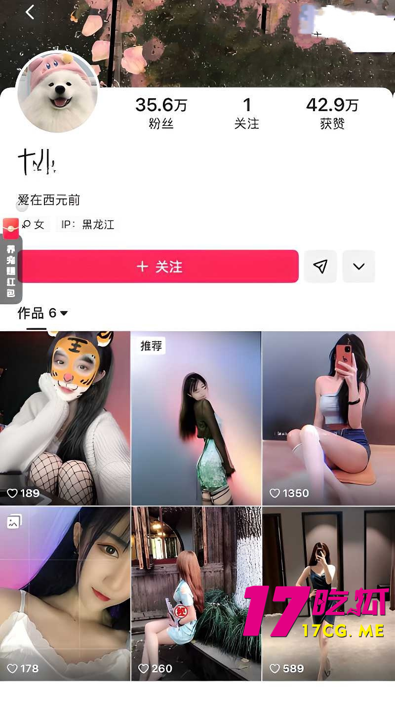 DM_20260803214538_002_副本.jpg