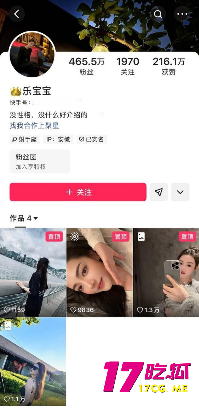 DM_20260911152627_008_副本.jpg DM_20260911152627_008_副本.jpg