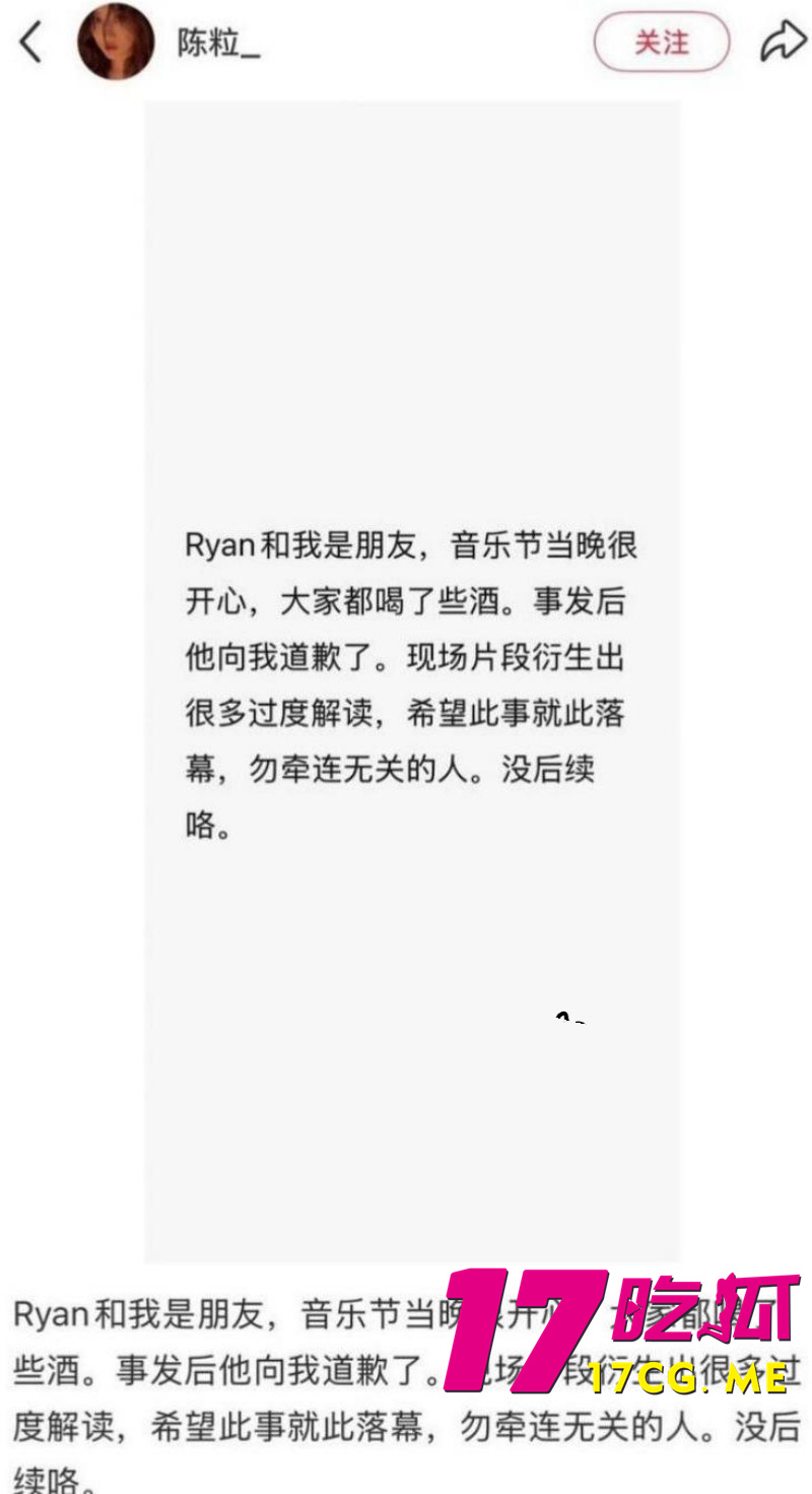 DM_20260901130353_022_副本.jpg DM_20260901130353_022_副本.jpg