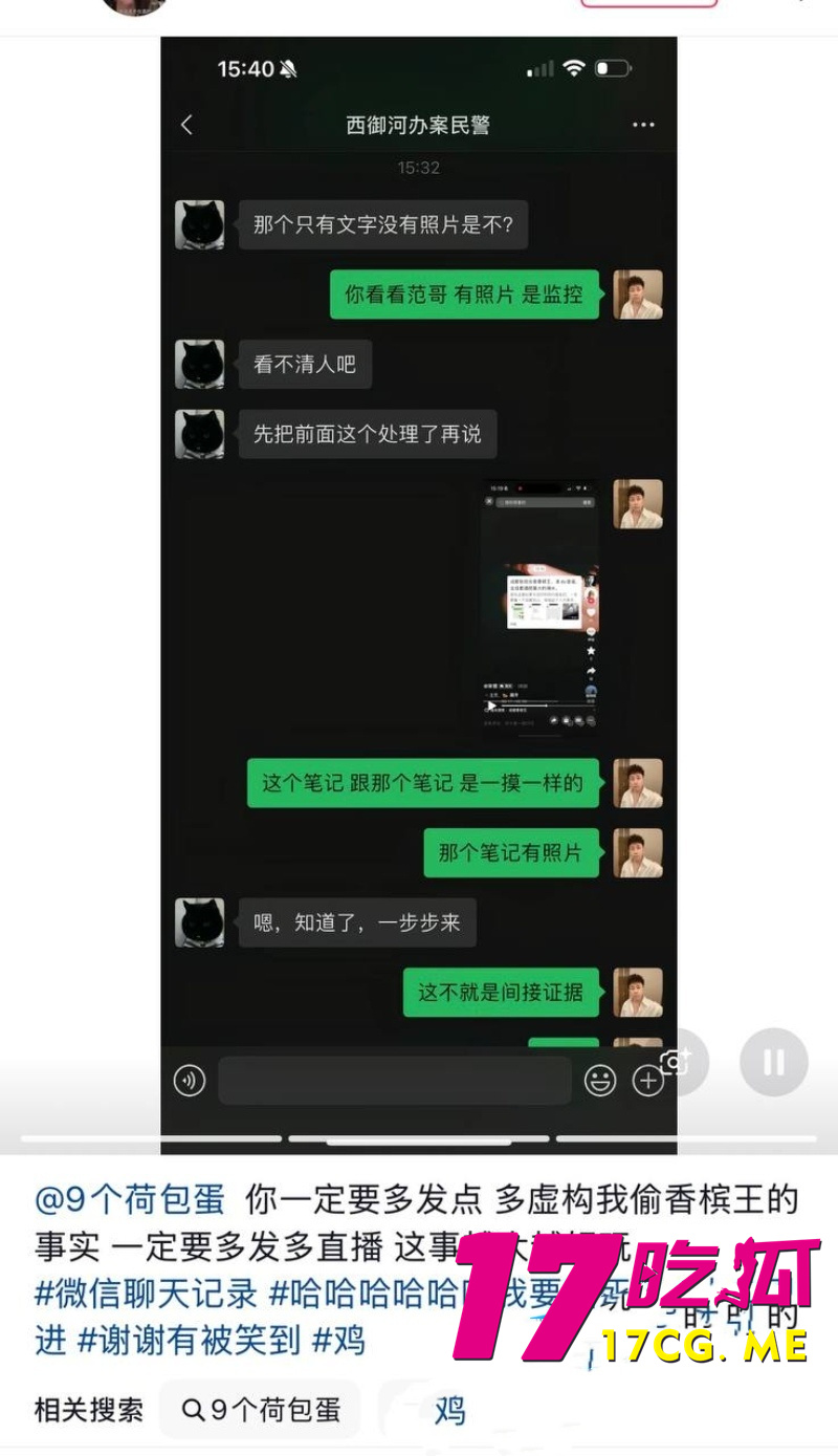 DM_20260928055517_010_副本.jpg