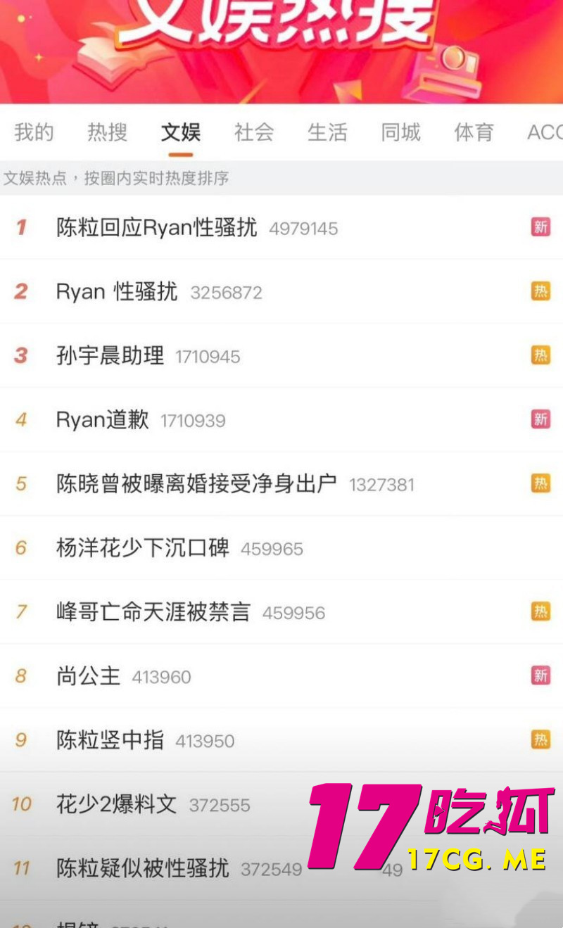 DM_20260901130353_001_副本.jpg DM_20260901130353_001_副本.jpg