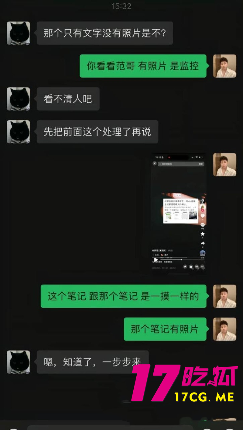 DM_20260928055517_011_副本.jpg