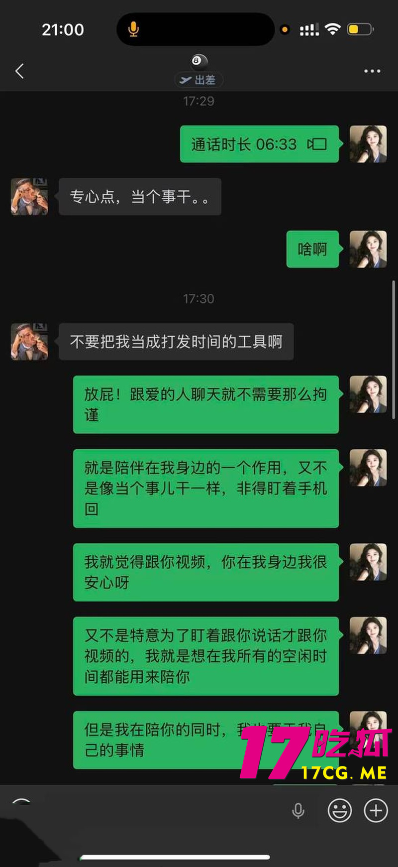 DM_20260903144120_012_副本.jpg DM_20260903144120_012_副本.jpg