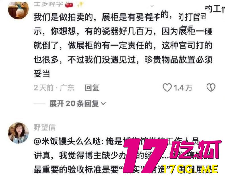 DM_20260920015048_014_副本.jpg DM_20260920015048_014_副本.jpg