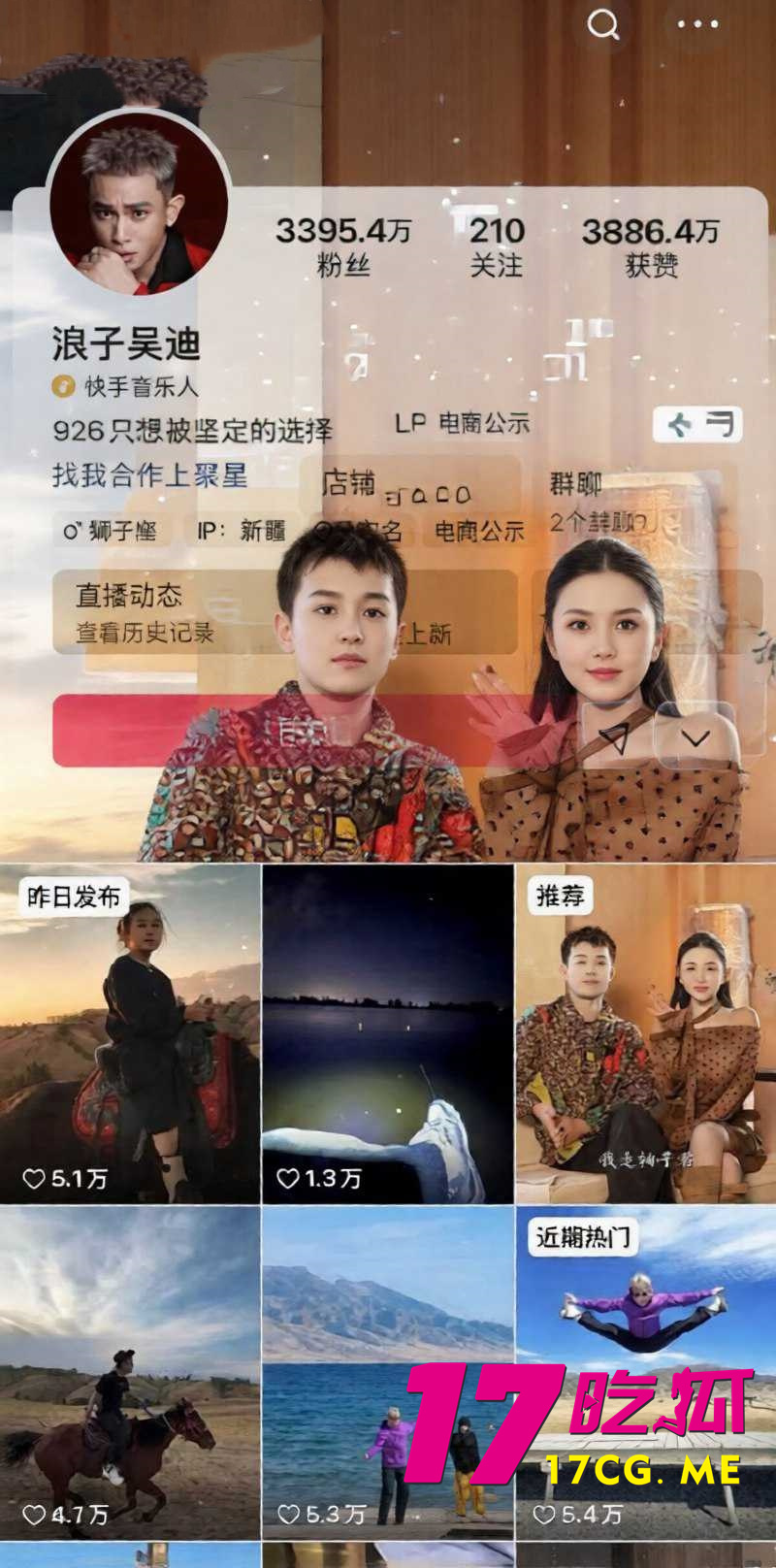 DM_20260930105643_001_副本.jpg DM_20260930105643_001_副本.jpg