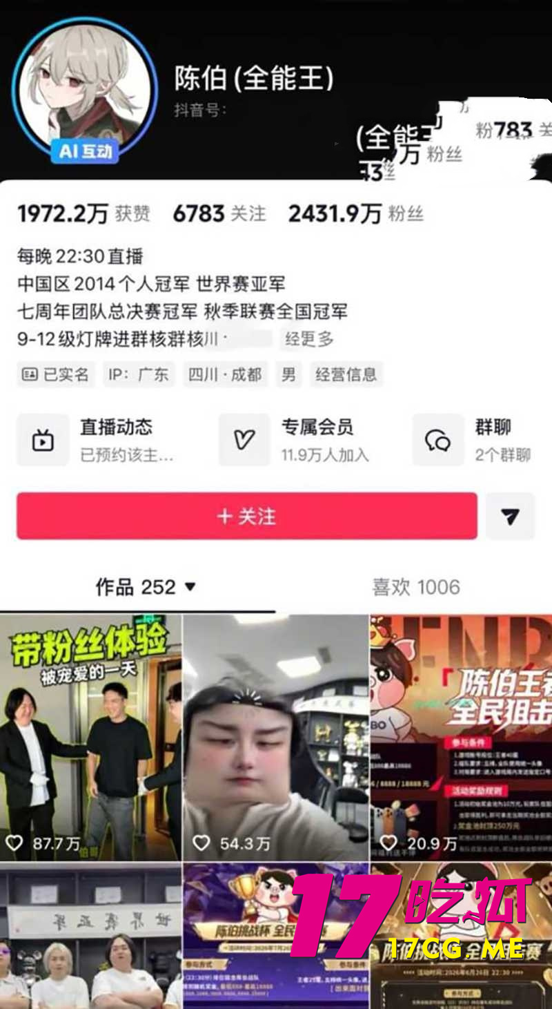 DM_20260915174421_001_副本.jpg DM_20260915174421_001_副本.jpg
