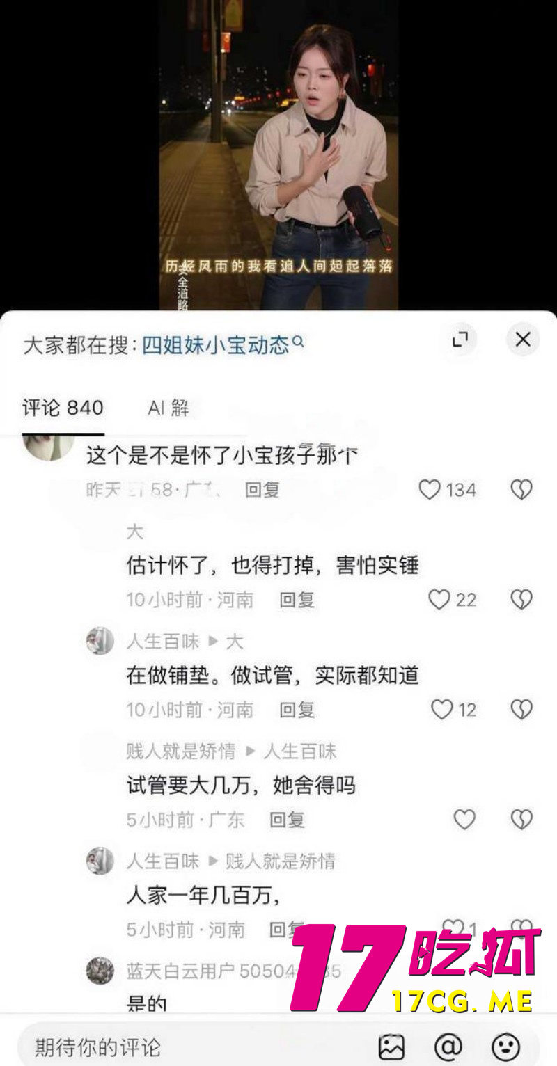 DM_20260930105145_023_副本.jpg