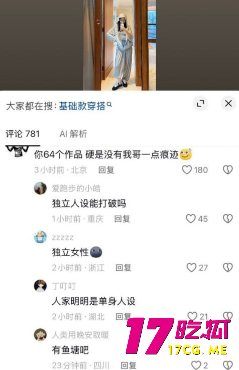 DM_20260915174810_018_副本.jpg