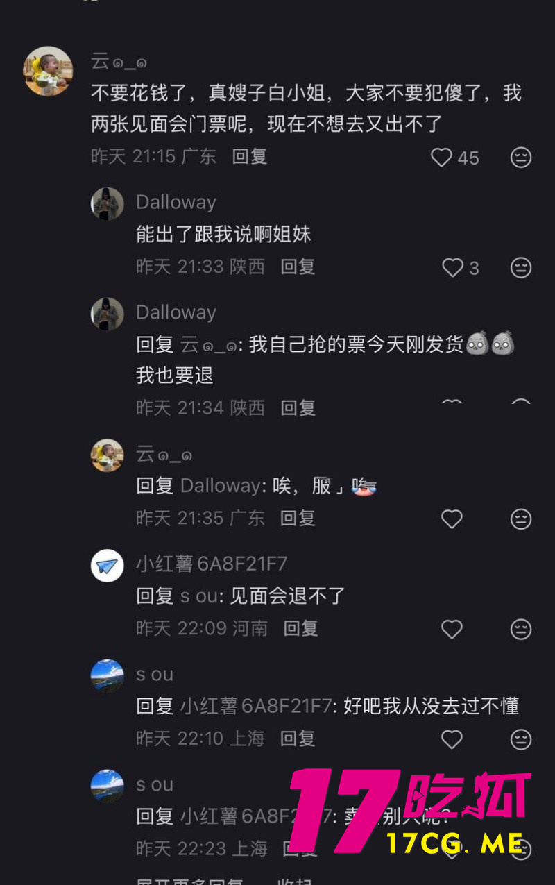DM_20260911153124_052_副本.jpg DM_20260911153124_052_副本.jpg