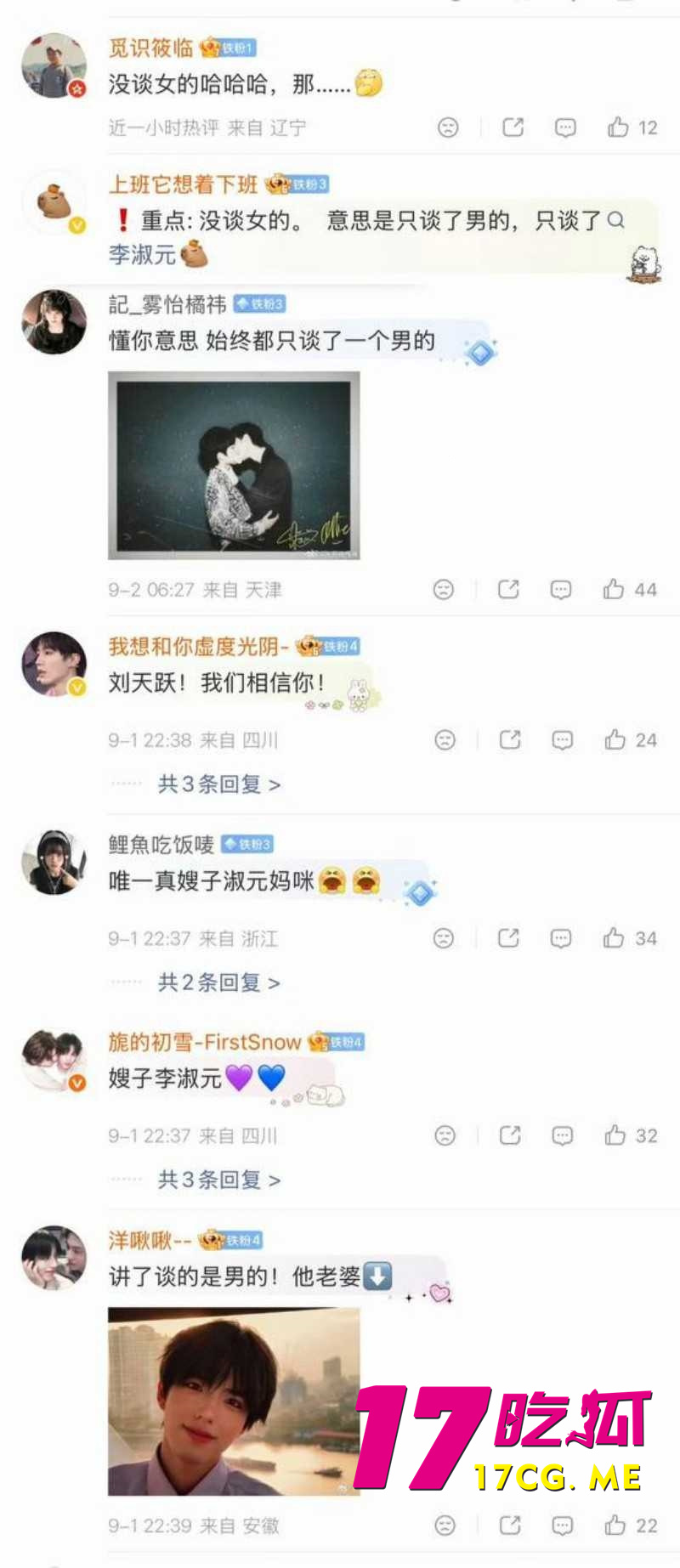 DM_20260911153124_043_副本.jpg DM_20260911153124_043_副本.jpg