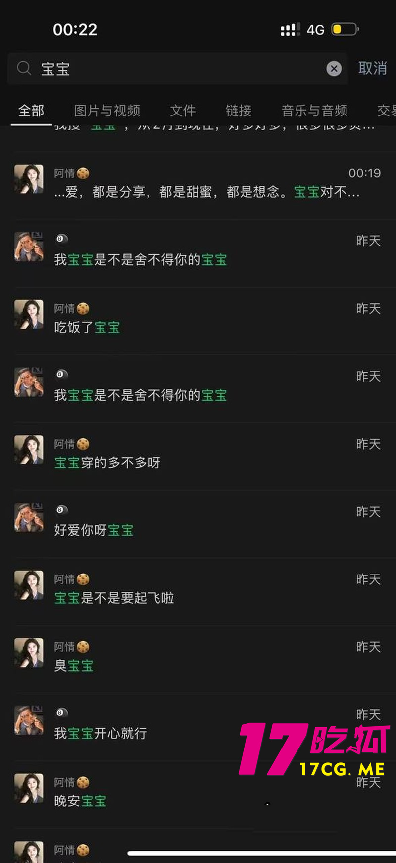 DM_20260903144120_006_副本.jpg DM_20260903144120_006_副本.jpg