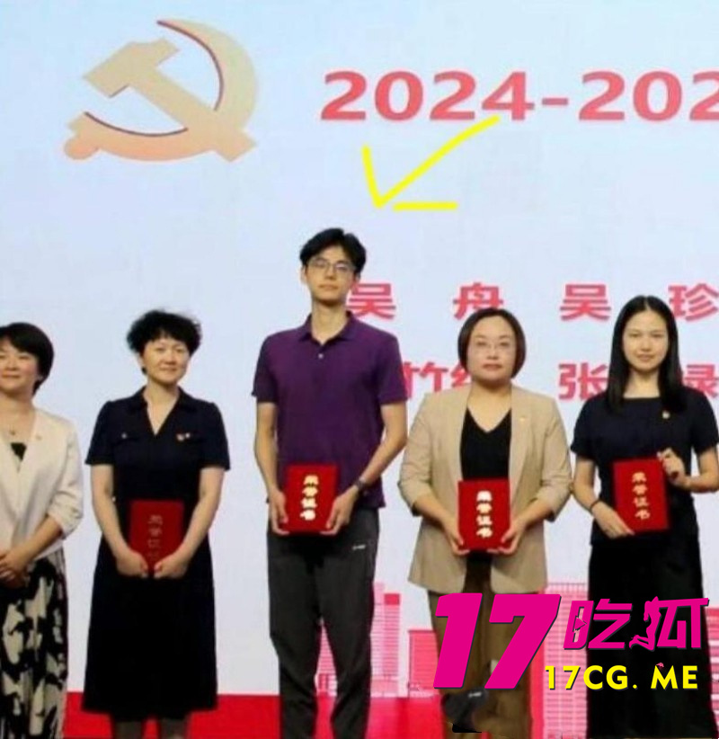 DM_20260903143809_005_副本.jpg DM_20260903143809_005_副本.jpg