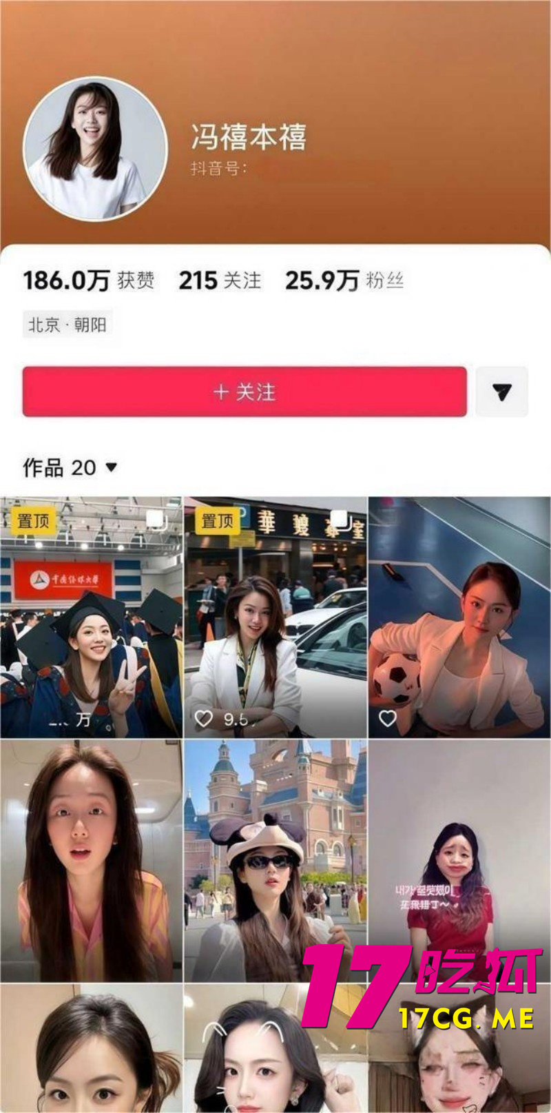 DM_20260920015641_001_副本.jpg DM_20260920015641_001_副本.jpg