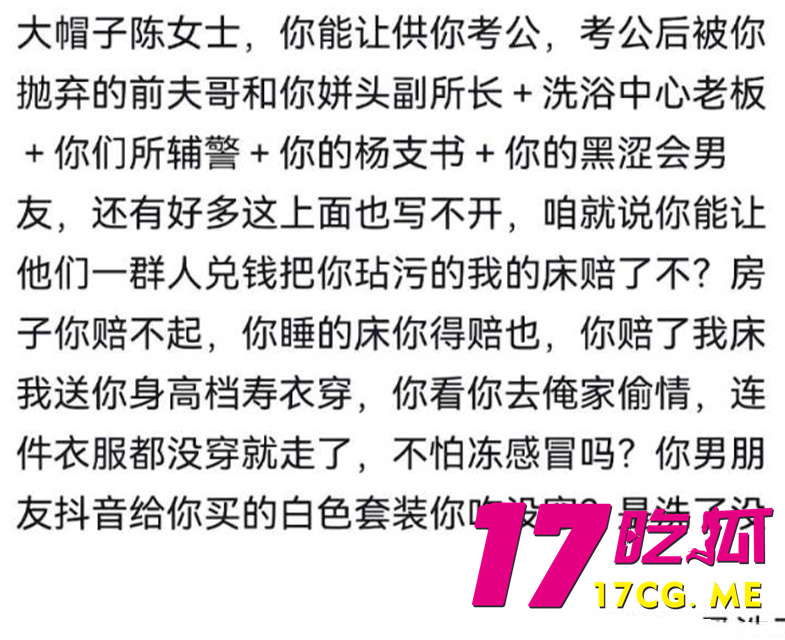 DM_20260903143108_001_副本.jpg DM_20260903143108_001_副本.jpg