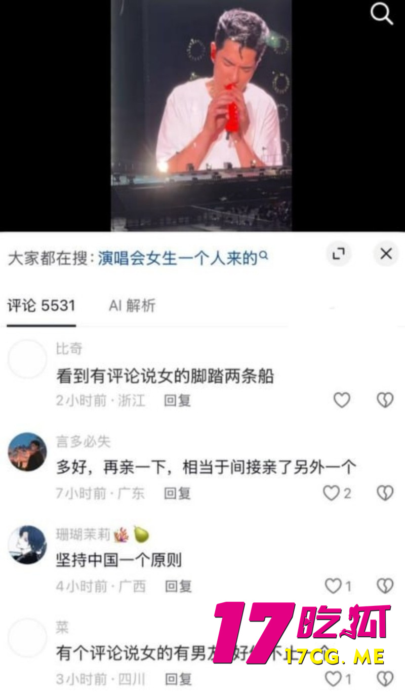 DM_20260915174810_024_副本.jpg